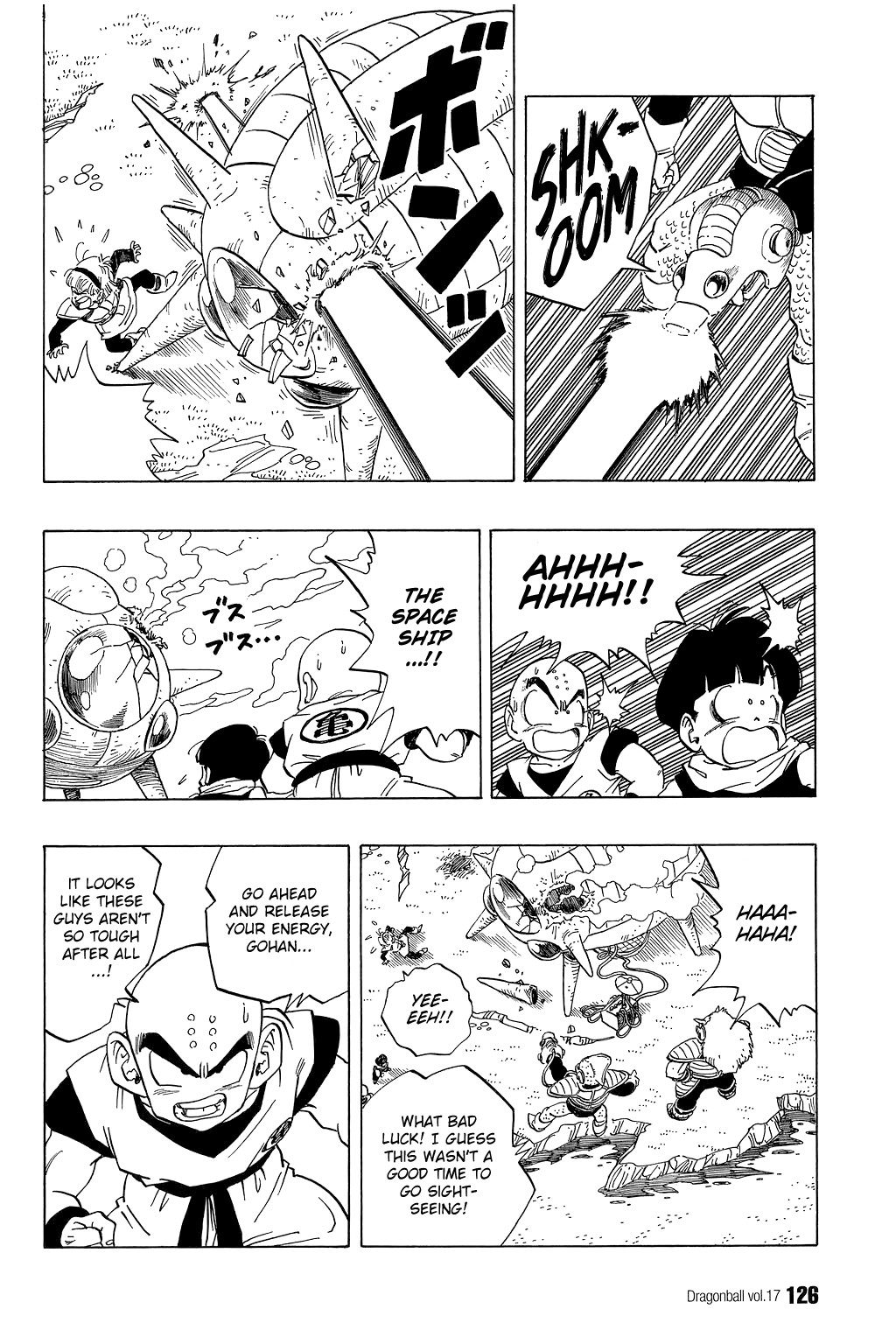 Dragon Ball Chapter 248 7